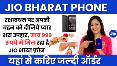 JIO Bharat Phone